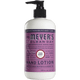 mrs meyers plum berry hand lotion