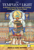 The Temples of Light: An Initiatory Journey into the Heart Teachings of the Egyptian Mystery Schools - ISBN: 9781591430995