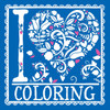 I Heart Coloring:  - ISBN: 9780399541285