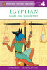 Egyptian Gods and Goddesses:  - ISBN: 9780448420295