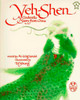 Yeh-Shen: A Cinderella Story from China - ISBN: 9780698113886