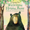 Welcome Home, Bear:  - ISBN: 9781101935491