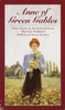 Anne of Green Gables, 3-Book Box Set, Volume I: Anne of Avonlea; Anne of the Island; Anne of Green Gables - ISBN: 9780553333060