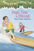 High Tide in Hawaii:  - ISBN: 9780375806162