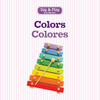 Colors/Colores:  - ISBN: 9781454910381