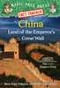 China: Land of the Emperor's Great Wall: A Nonfiction Companion to Magic Tree House #14: Day of the Dragon King - ISBN: 9780385386357