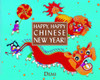 Happy, Happy Chinese New Year!:  - ISBN: 9780375826429