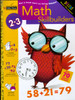 Math Skillbuilders (Grades 2 - 3):  - ISBN: 9780307036551