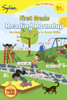 First Grade Reading Roundup (Sylvan Fun on the Run Series):  - ISBN: 9780307479495
