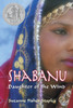 Shabanu: Daughter of the Wind - ISBN: 9780307977885