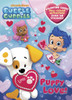 Puppy Love! (Bubble Guppies):  - ISBN: 9780307981974