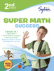 2nd Grade Super Math Success: Activities, Exercises, and Tips to Help Catch Up, Keep Up, and Get Ahead - ISBN: 9780375430503