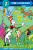 Now You See Me... (Dr. Seuss/Cat in the Hat):  - ISBN: 9780375867064