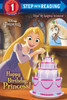 Happy Birthday, Princess! (Disney Princess):  - ISBN: 9780736436649