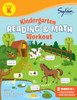 Kindergarten Reading & Math Workout: Activities, Exercises, and Tips to Help Catch Up, Keep Up, and Get Ahead - ISBN: 9781101881873
