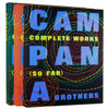Campana Brothers: Complete Works (So Far) - ISBN: 9780847833269