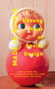 Made in Russia: Unsung Icons of Soviet Design - ISBN: 9780847836055