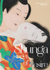 Shunga: Stages of Desire - ISBN: 9780847843794