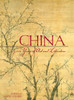 China: 3000 Years of Art and Literature - ISBN: 9781599620305