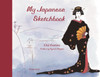 My Japanese Sketchbook:  - ISBN: 9782080304346
