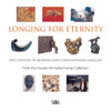 Longing For Eternity: One Century of Modern and Contemporary Iraqi Art - ISBN: 9788857218762