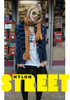 Street: The Nylon Book of Global Style - ISBN: 9780789315014