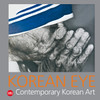 Korean Eye 2: Contemporary Korean Art - ISBN: 9788857214603