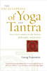 The Encyclopedia of Yoga and Tantra:  - ISBN: 9781590308790