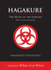 Hagakure: The Book of the Samurai - ISBN: 9781590309858