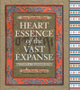 Heart Essence of the Vast Expanse: A Story of Transmission - ISBN: 9781559392839