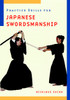 Practice Drills for Japanese Swordsmanship:  - ISBN: 9780834803398