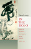 In the Dojo: A Guide to the Rituals and Etiquette of the Japanese Martial Arts - ISBN: 9780834805729