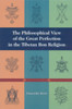 The Philosophical View of the Great Perfection in the Tibetan Bon Religion:  - ISBN: 9781559391290