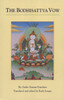 The Bodhisattva Vow:  - ISBN: 9781559391504