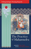 The Practice of Mahamudra:  - ISBN: 9781559393232