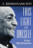 This Light in Oneself:  - ISBN: 9781570624421