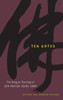 Ten Gates: The Kong-an Teaching of Zen Master Seung Sahn - ISBN: 9781590304174
