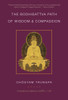 The Bodhisattva Path of Wisdom and Compassion: The Profound Treasury of the Ocean of Dharma, Volume Two - ISBN: 9781611801057