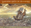 La Derniere Quete de Gilgamesh:  - ISBN: 9780887765285