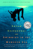Swimming in the Monsoon Sea:  - ISBN: 9780887768347