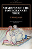 Shadows of the Pomegranate Tree:  - ISBN: 9781781680025