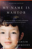 My Name Is Mahtob - ISBN: 9780718091729