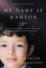 My Name Is Mahtob - ISBN: 9780718022105