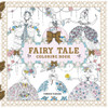 Fairy Tale Coloring Book:  - ISBN: 9781454710004