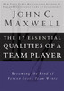 The 17 Essential Qualities of a Team Player - ISBN: 9780785288817