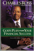 God's Plan For Your Financial Success - ISBN: 9780785270522