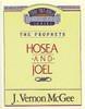 Hosea / Joel - ISBN: 9780785205425