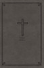 NKJV, Deluxe Gift Bible, Imitation Leather, Gray, Red Letter Edition - ISBN: 9780718075040