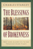 The Blessings of Brokenness - ISBN: 9780310200260