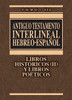 Antiguo Testamento interlineal Hebreo-Español Vol. 3 - ISBN: 9788476459515